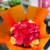 Sunset Rose Bouquet