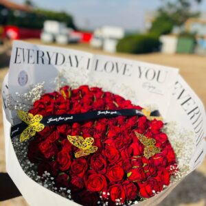 Royal Kigali Love